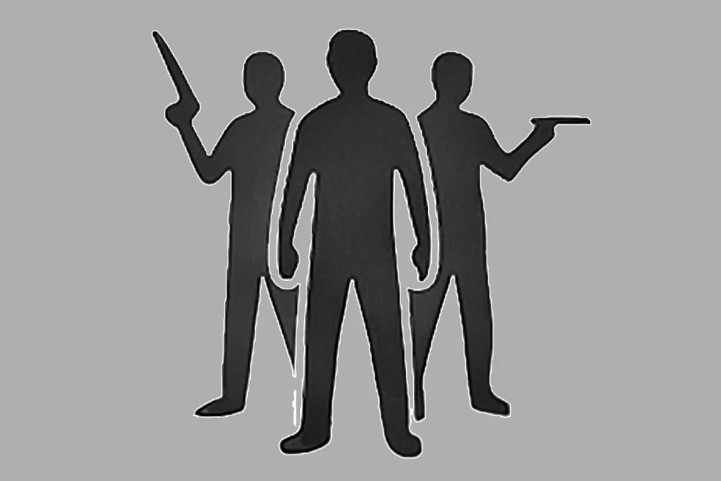 Terror-Gang-Arms