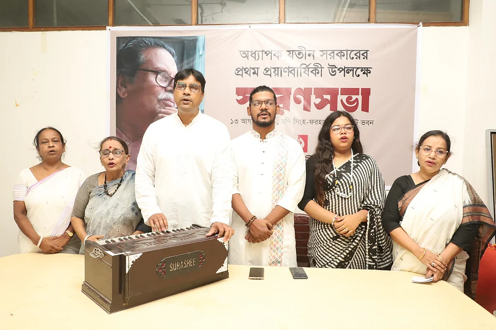 Udichi-Jatin-Sarkar-01