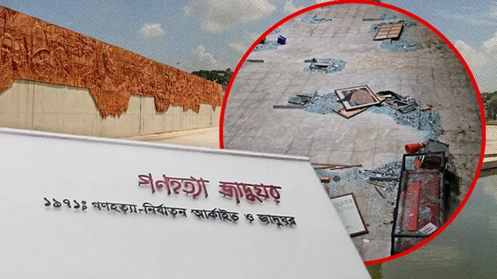 ভাঙচুর ও লুটপাটের পর দুই বছর ধরে বন্ধ মুক্তিযুদ্ধের স্মৃতিবাহী দুই জাদুঘর