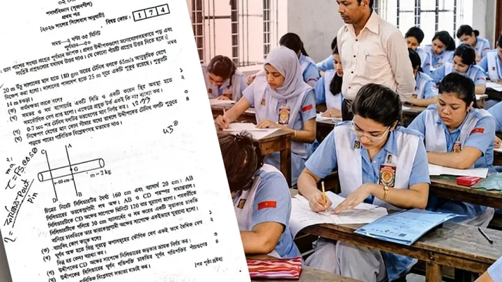 প্রশ্নপত্রে ভুলের পর নড়েচড়ে বসেছে শিক্ষা বোর্ড, আসছে নতুন ব্যবস্থা