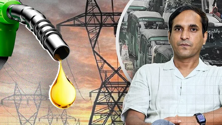 আমদানিনির্ভর জ্বালানি খাত, এক সংকটেই গ্যাস-বিদ্যুতে হাহাকার