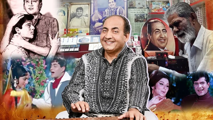 মৃত্যুর ৪৬ বছর পরও কেন ফুরায় না রফির আবেদন
