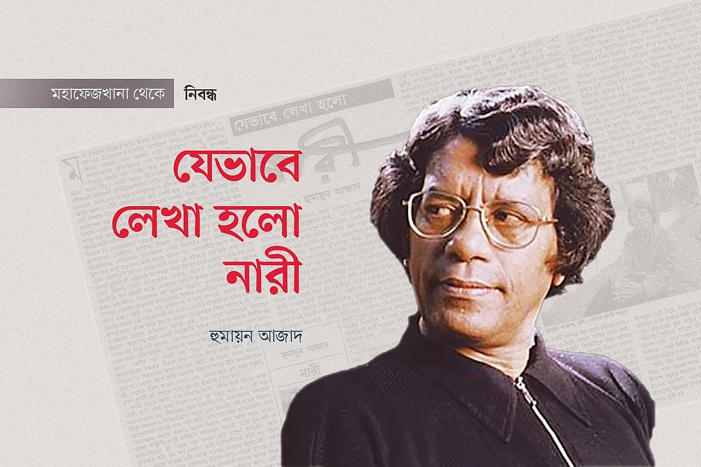 WhatsApp-Image-2026-08-12-at-18.40.36
