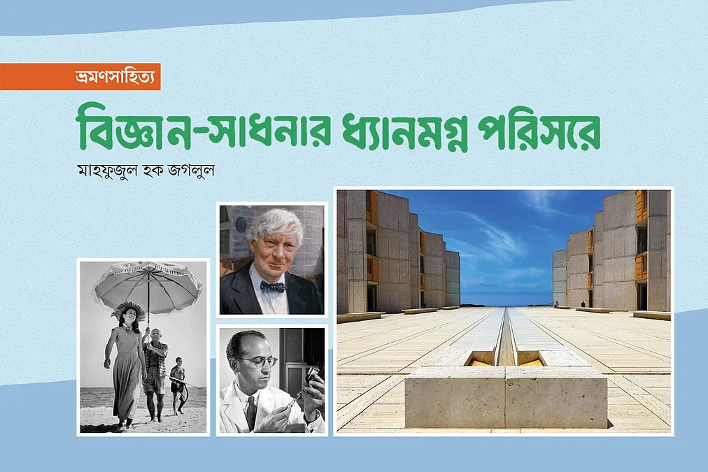 WhatsApp-Image-2026-08-13-at-4.32.57-PM-1