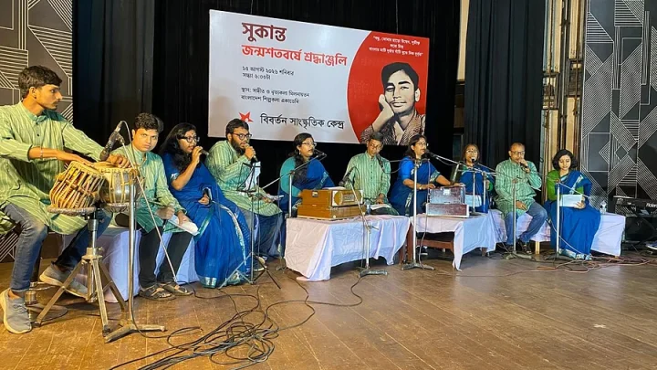 আলোচনা, আবৃত্তি, সংগীত, গ্রন্থ প্রকাশনায় শ্রদ্ধা নিবেদন