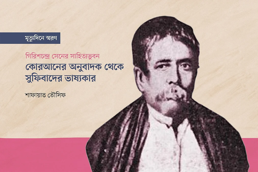 WhatsApp-Image-2026-08-15-at-3.33.29-PM