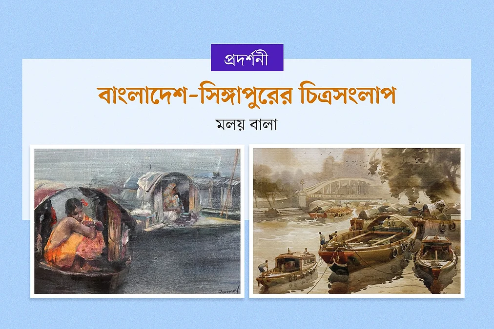 WhatsApp-Image-2026-08-18-at-8.35.14-PM