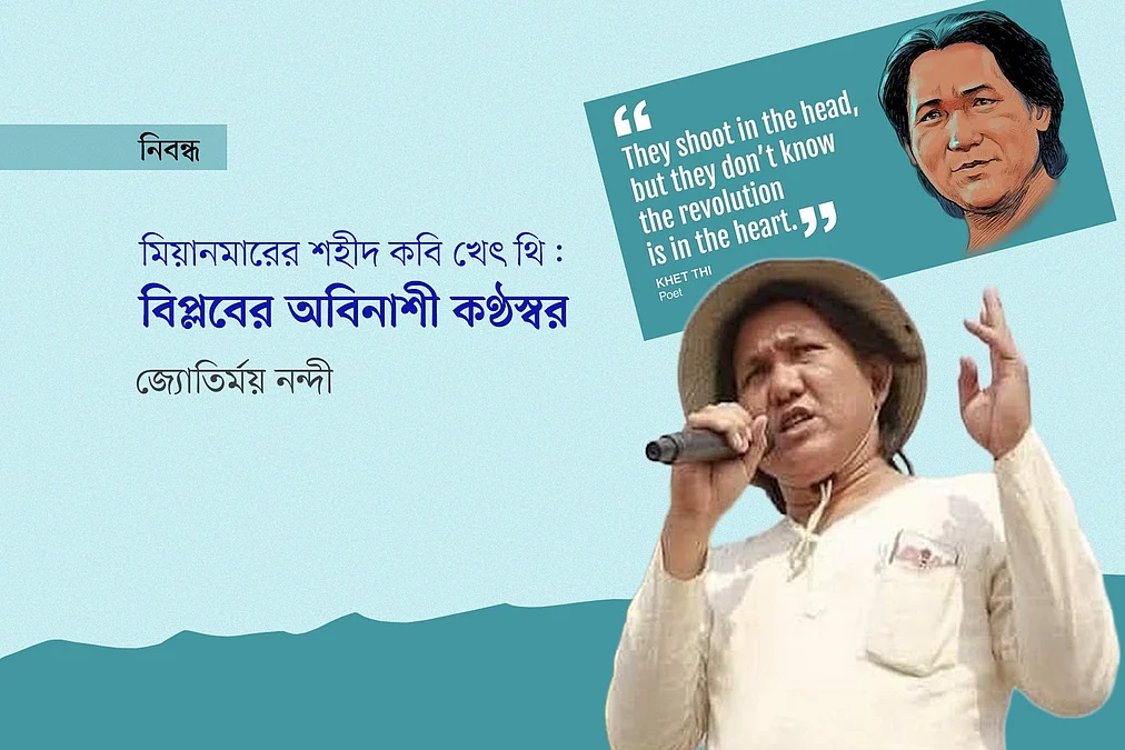 WhatsApp-Image-2026-08-18-at-9.33.37-PM
