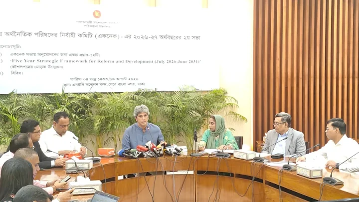 জ্বালানি পরিস্থিতির উন্নতি হচ্ছে: পরিকল্পনা প্রতিমন্ত্রী