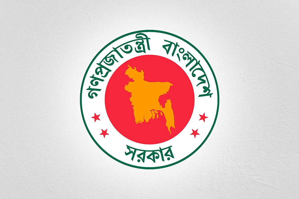 bangladesh_government_logo-1
