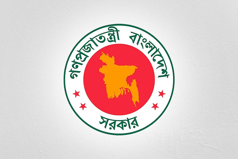 bangladesh_government_logo-2
