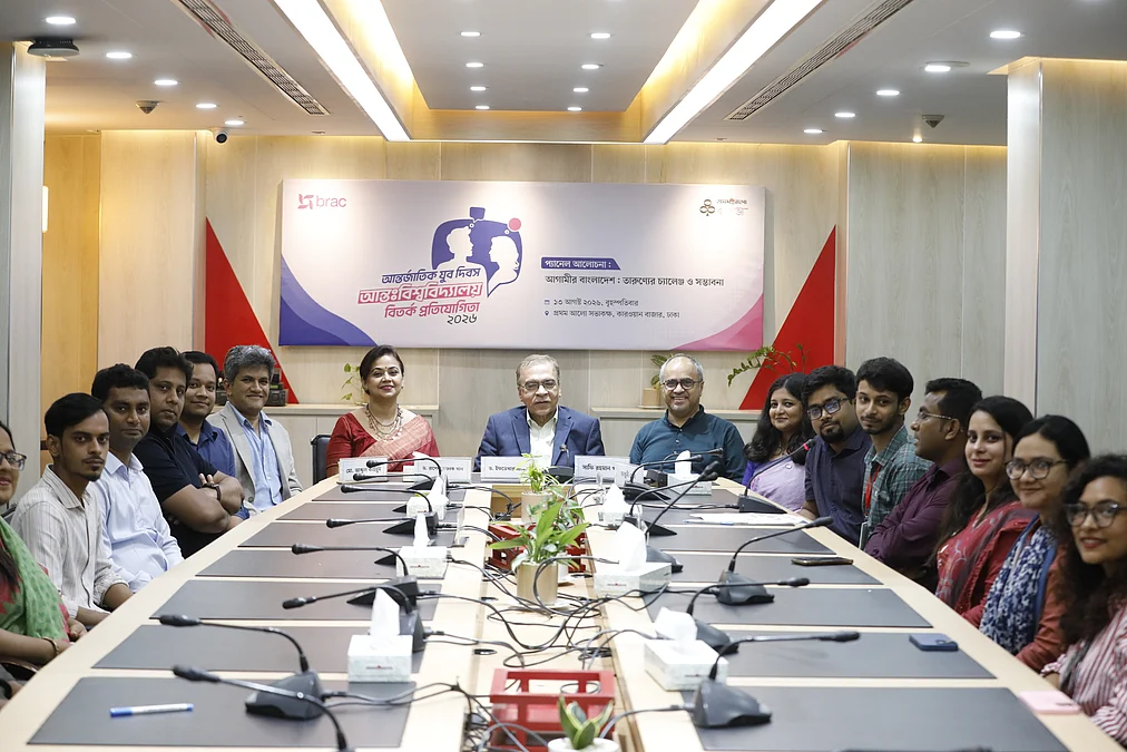 bondhushovabracdiscussion