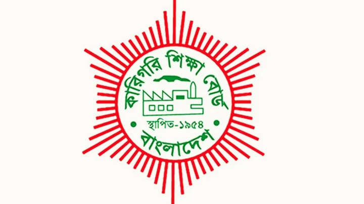 ভোকেশনালে পাসের হার কমেছে
