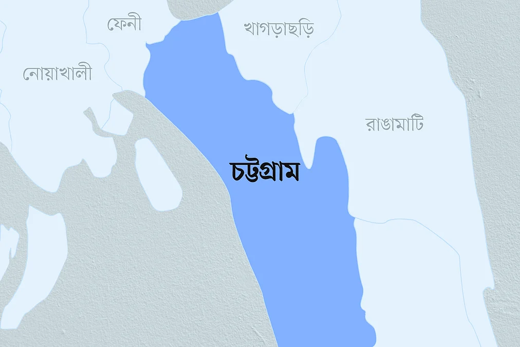 chattagong