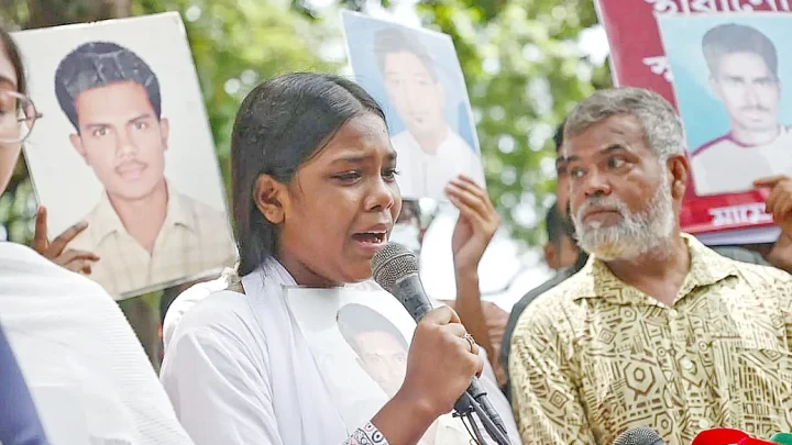 বিএনপির রাজনৈতিক অভিমুখ কোন দিকে
