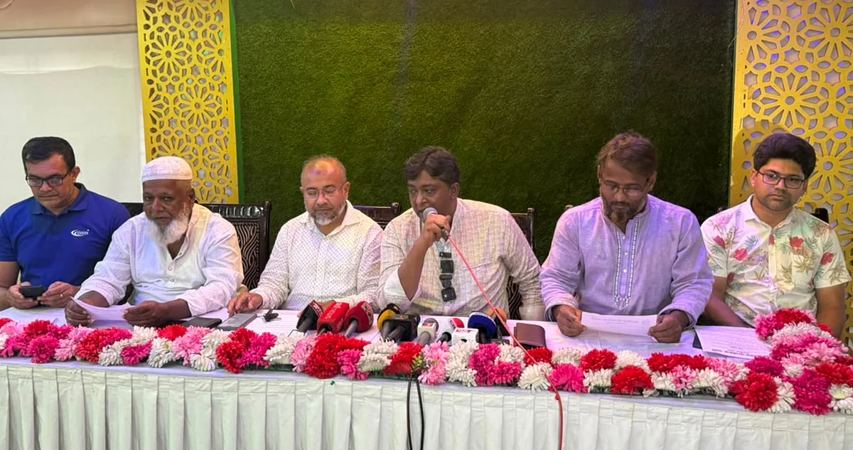khulnadh159620260810satkhira-ncp-committee-pic-1