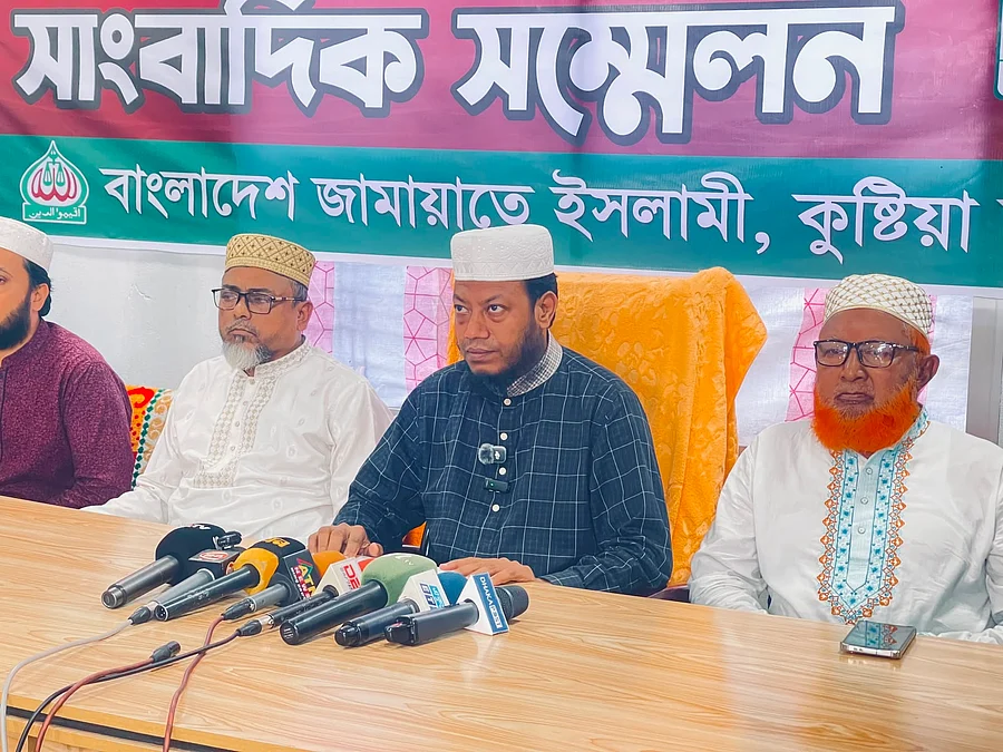 kushtiadh057220260816kushtia-confarence-2
