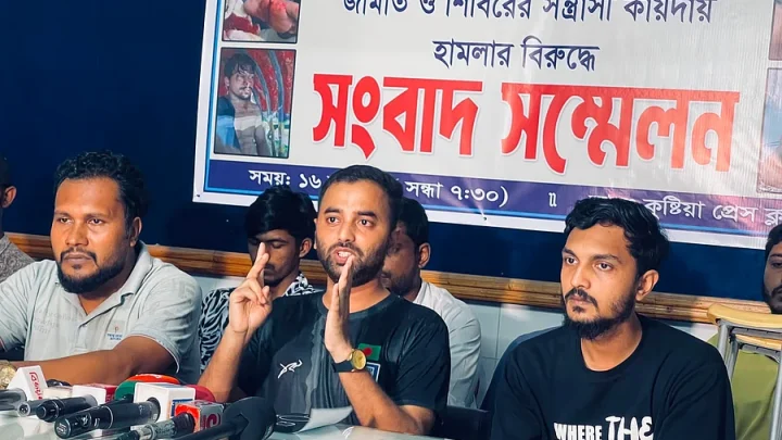 এক কর্মীর পায়ের রগ কেটে দিয়েছে জামায়াত-শিবির: গণ অধিকার পরিষদ