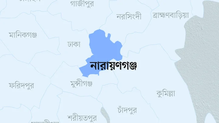 নারায়ণগঞ্জকে এমআরটি প্রকল্পে যুক্ত করার উদ্যোগ
