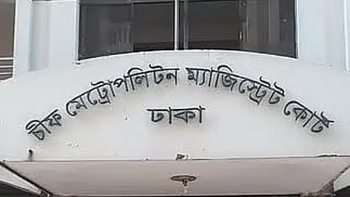 মাদ্রাসার শৌচাগারে শিক্ষার্থীর লাশ, শিক্ষক জাকারিয়া তিন দিনের রিমান্ডে, শুনানিতে উঠে এল নানা তথ্য