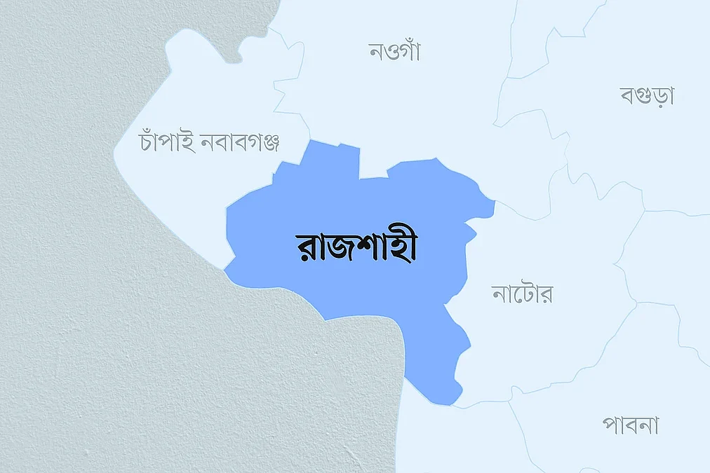 rajshahi