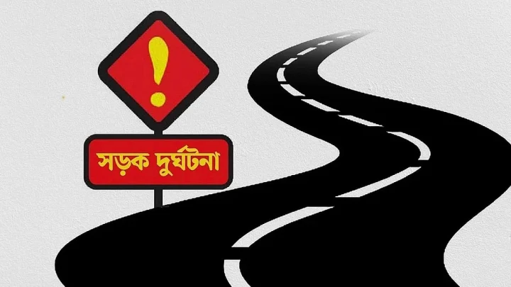 খাগড়াছড়িতে মাইক্রোবাসের সঙ্গে সংঘর্ষে প্রাণ গেল মোটরসাইকেল আরোহীর