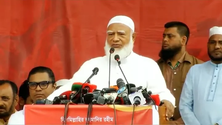 কার সাথে ‘আঁতাত’, প্রধানমন্ত্রীর কাছে জানতে চাইলেন শফিকুর রহমান