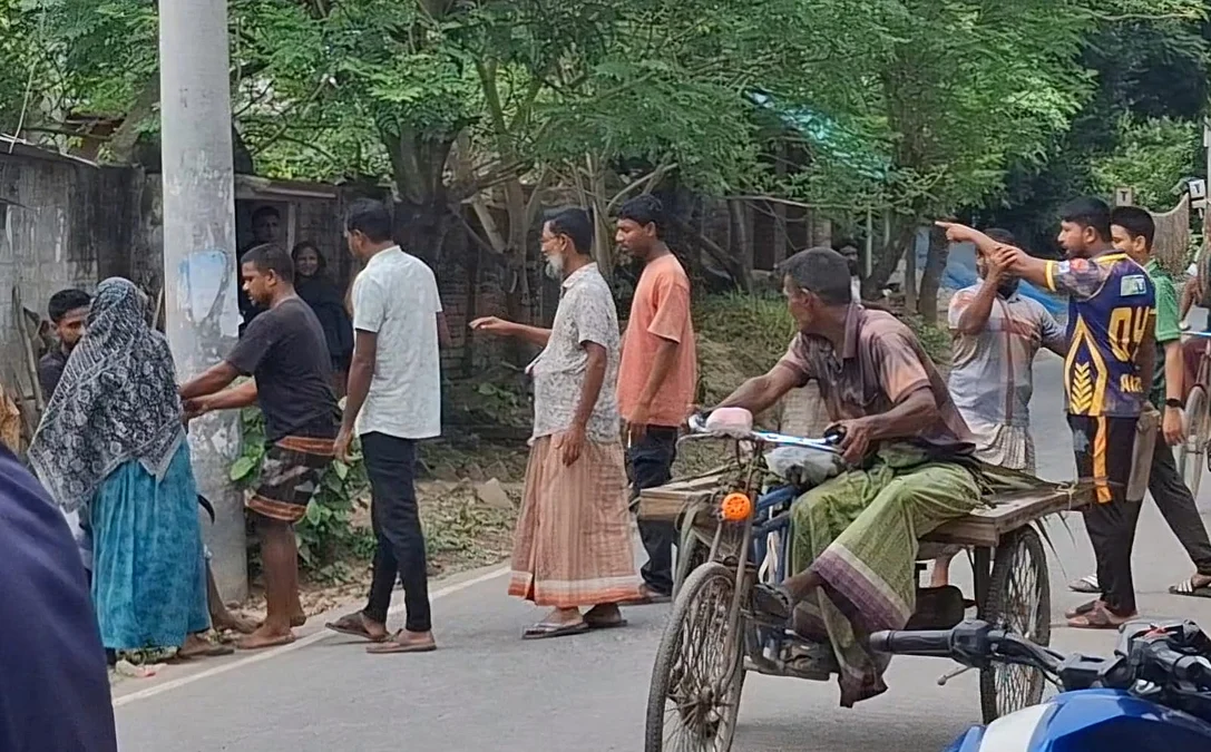 RAJSHAHIfertilizer